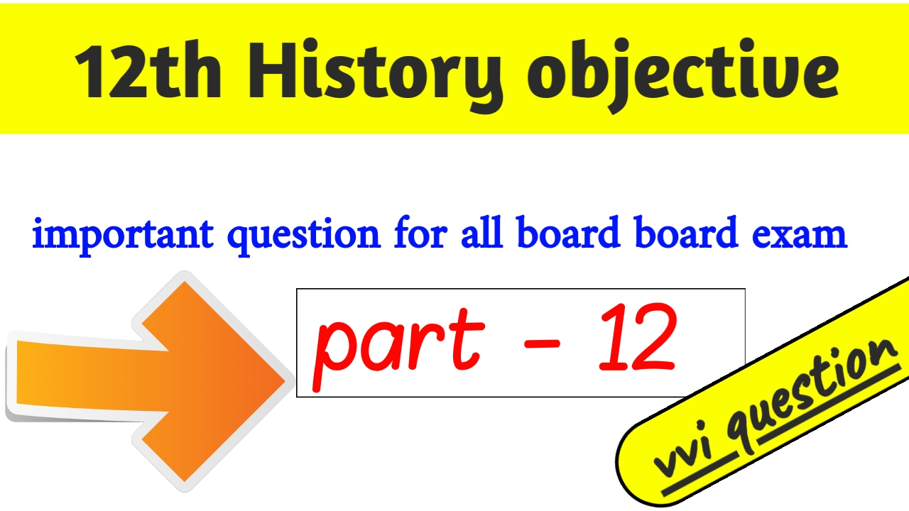 history grade 12 essays pdf download