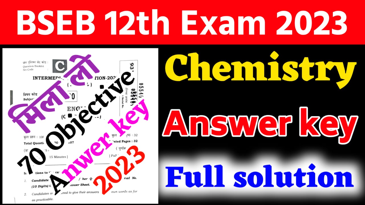 12th Chemistry Answer Key 2023 | Bihar Board I.S.C Chemistry Question ...